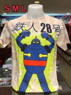 RHYMES Разное 11 (T-Shirts)