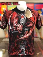 EMPERIOR 21 (T-Shirts)