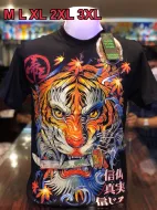 EMPERIOR 3 GLOW IN THE DARCK T-Shirts