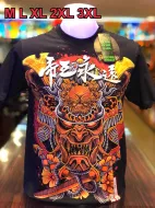 EMPERIOR 10 GLOW IN THE DARCK T-Shirts