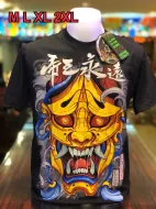 EMPERIOR 13 GLOW IN THE DARCK T-Shirts