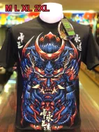 EMPERIOR 20 GLOW IN THE DARCK T-Shirts