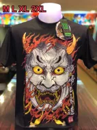 EMPERIOR 21 GLOW IN THE DARCK T-Shirts