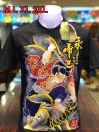 EMPERIOR 22 GLOW IN THE DARCK T-Shirts