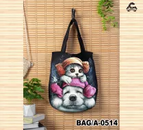 BAG A -0514 Caballo (сумка)