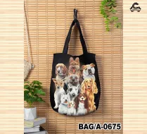 BAG A -0675 Caballo (сумка,собаки)