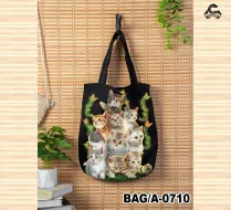 BAG A -0710 Caballo (сумка,котята)