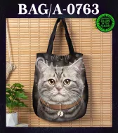 BAG-A - 0763 Caballo (сумка, котёнок)