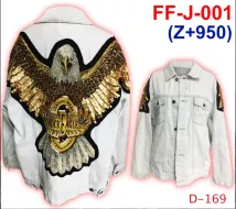 D - 169 Rock Angel Jacket Jean