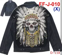 FF-J-010 (D - 138) Rock Angel Jacket Jean