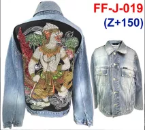 FF-J-019 Rock Angel Jacket Jean