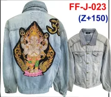 FF-J-023  Rock Angel Jacket Jean