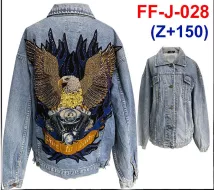 FF-J-028  Rock Angel Jacket Jean