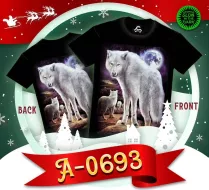 Caballo A-0693 (animal, t-shirt)