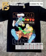 PG 153 PREMIUM GRADE (PG, NTS) T- Shirts