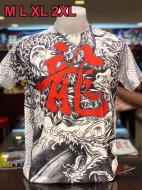 RHYMES Разное 17 (T-Shirts)
