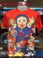RHYMES Разное 20 (T-Shirts)