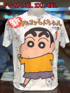 RHYMES Разное 34 (T-Shirts)