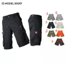 2 MOLECULE Model 50007 Шорты